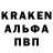 КЕТАМИН VHQ Gena_igrok glik