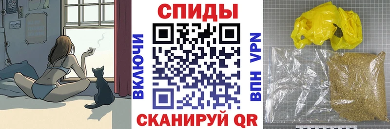 OMG ССЫЛКА  Харовск  БУТИРАТ бутандиол  где найти наркотики 