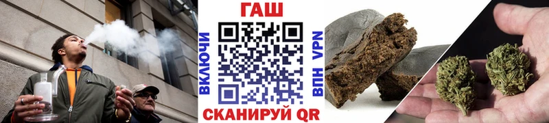 OMG ссылка  хочу   Харовск  ГАШИШ гарик 