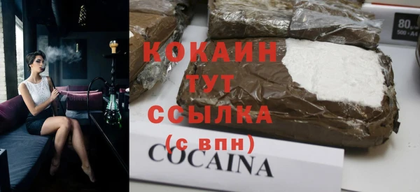 спиды Алзамай