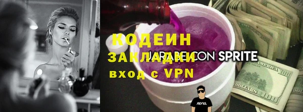 спиды Алзамай