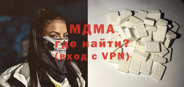 меф Алексеевка