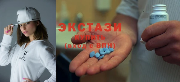 спиды Алзамай