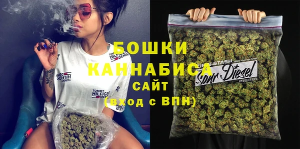 гидропоника Алексин