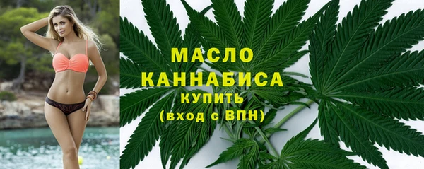 гидропоника Алексин