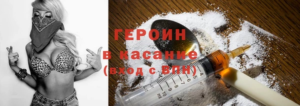 меф Алексеевка