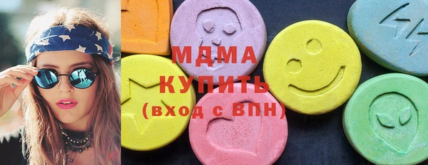 гидропоника Алексин