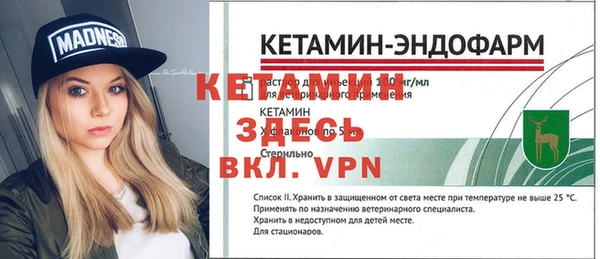 гидропоника Алексин