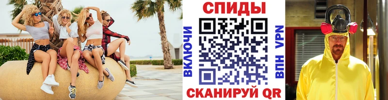 сколько стоит Харовск Первитин витя