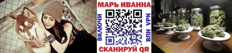 Бошки марихуана LSD WEED Харовск